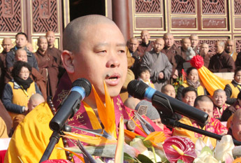 纯一大和尚在大安法师荣膺东林寺方丈庆典上的讲话