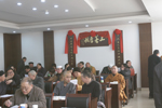 “扬州宗教界幸福观研讨会”隆重举行