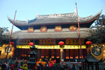 上海玉佛禅寺冬至众姓水陆空法会首日礼请觉醒大和尚上堂说法