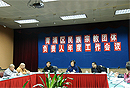 上海市青浦区召开民族宗教团体负责人年度工作会议