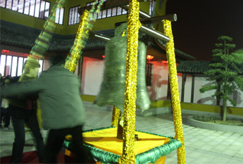 上海寿安寺举行迎新春茶话会及撞钟祈福法会
