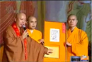 上海龙华古寺隆重举行迎新慈善拍卖会——共筹善款1283万