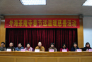 广东外海茶庵寺举行春节慈善送温暖活动