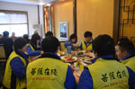 昆山佛教协会专程邀请菩萨在线共进2012新春年夜饭