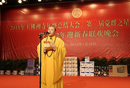 上海玉佛禅寺举行2011年终总结大会暨迎2012年新春联欢晚会