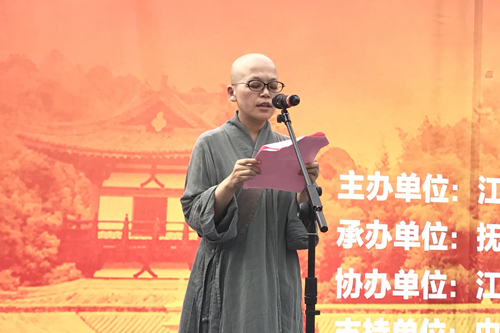 养立法师在首届中国曹洞宗禅学国际学术研讨会开幕式上的致辞