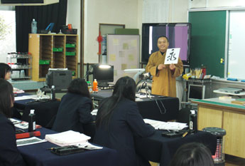扬州大明寺仁风法师参观奈良县立樱井高等学校