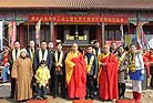 黄石目连寺开工动土暨礼拜千佛宝忏吉祥消灾法会圆满