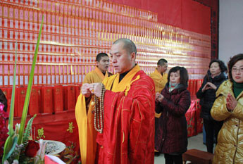 上海洪福寺隆重启建护国利民免难消灾华严法会道场