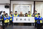 菩萨在线参访团一行参学律宗第一名山——宝华山隆昌寺