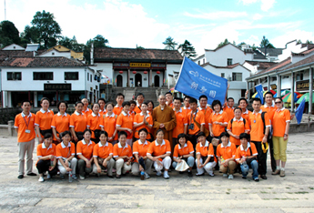 寒山寺青年佛学社将于“五一”期间组织共修暨2012活动计划发布