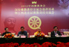 2012汉传佛教讲经巡讲活动暨江西省首届佛教讲经交流会隆重举行
