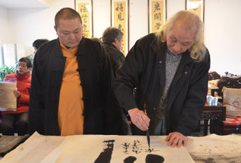 上海南山古寺隆重举行2012年南山书法笔会活动