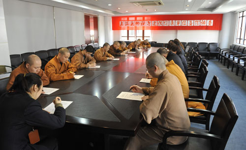 上海玉佛寺举行2012建设健康单位基线调查