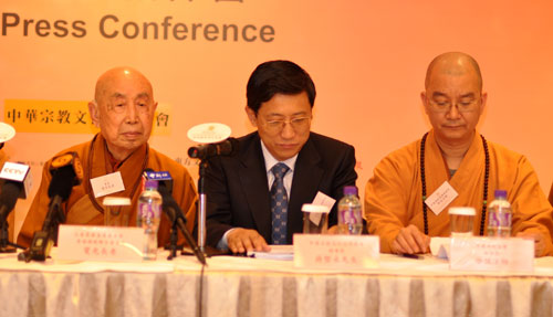 2012年第三届世界佛教论坛发布会在香港举行