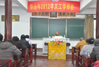 “2012年苏州寒山寺义工学修班”取得圆满成功