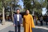 全国人大常委会副委员长、民建中央主席陈昌智一行视察少林寺