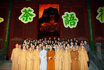 杭州灵隐寺举行2012云林茶会(春) 花语茶香为主题