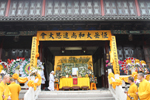 江苏南通如皋定慧寺举行恒岳长老追思大会