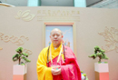 纯一法师：唐代佛教的化世与俗化 佛教庶民化与庶民化佛教