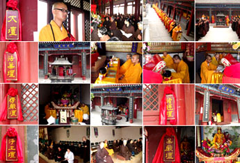 河北廊坊白塔寺隆重举行传灯法会暨2012壬辰年水陆法会