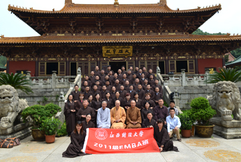 江西财经大学师生庐山东林寺佛学之旅