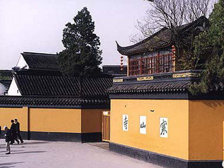 姑苏寒山寺组织学习宗教政策法规