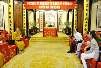 第四届觉群慈善公益周之慈善交流活动在上海玉佛禅寺举行
