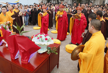 归元禅寺壬辰年春夏万缘水陆普度大斋胜会圆满