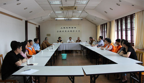 上海龙华古寺开展宗教法规学习月座谈会