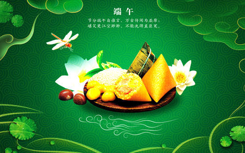 浓浓端午情－记各地佛寺端午祈福纳吉祥活动
