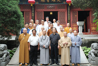 广西佛教协会会长成清法师一行参访中国佛学院