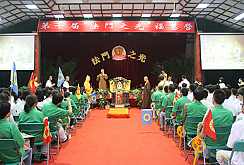 陕西法门寺举行第七届“法门之光”福慧营之寺院巡礼活动