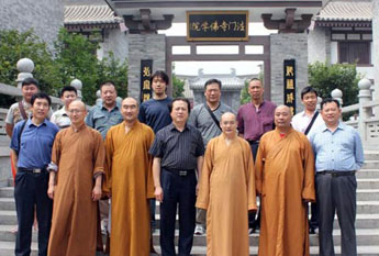 江苏寒山寺青年佛学社2012“禅悦人生”夏令营共修活动正式闭幕