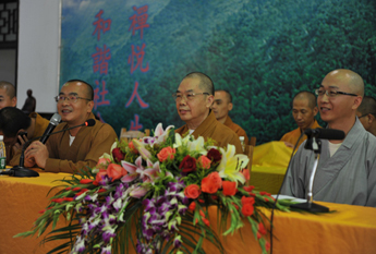 南华禅寺第六届“禅悦行”夏令营圆满闭幕