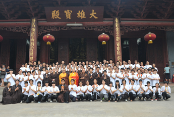南华禅寺第六届“禅悦行”夏令营传灯法会暨皈依三宝