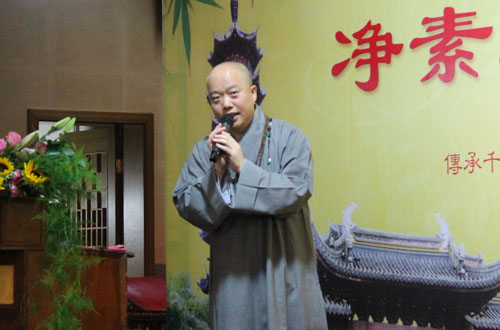 上海龙华古寺隆重举行2012净素月饼品尝会
