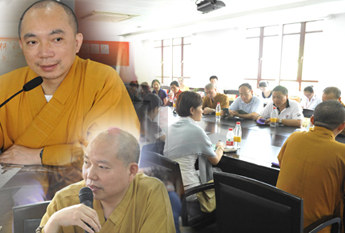 上海玉佛禅寺召开“慈爱·吉祥之旅”行前会议