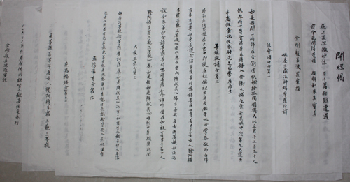 第十五日——惟觉法师闭关心得(上海寿安寺监院)