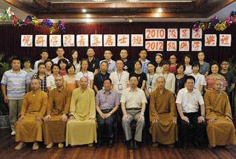 觉群学院举行2010级毕业暨2012级开学典礼