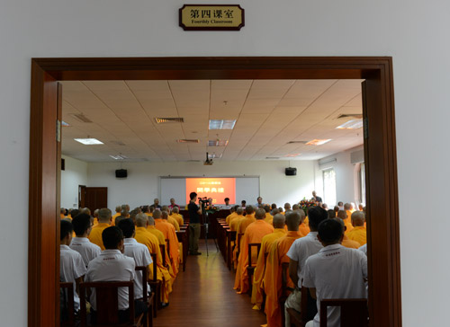 深圳弘法寺佛学院隆重举行2012年秋季开学典礼