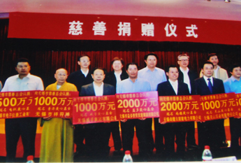 江苏各地佛教慈善工作经验交流汇总