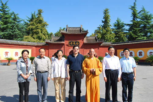 黑龙江省委领导一行来到白马寺参观调研