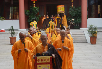广州华严寺启建法界四圣六凡冥阳两利水陆法会