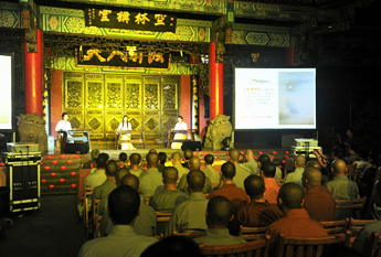 “空林琴音”2012成都文殊院中秋观月赏琴艺