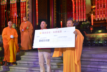 上海玉佛禅寺举行2012中秋感恩慈善晚会