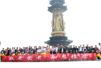 泰州姜堰古寿圣寺国庆举行敬老爱老慈善活动