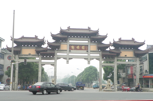 苏州湖嘉寺五台山行脚僧团第六天行程