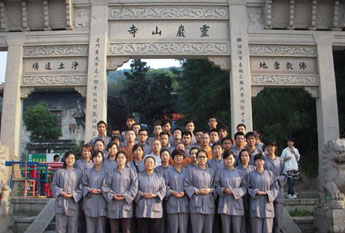 2012寒山寺“欢度国庆 和合人生”共修活动顺利闭幕