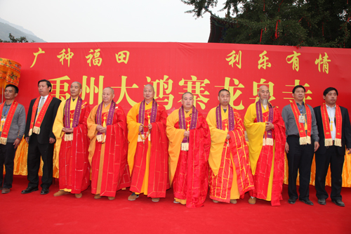 河南禹州龙泉寺隆重举行落成庆典暨佛像开光法会